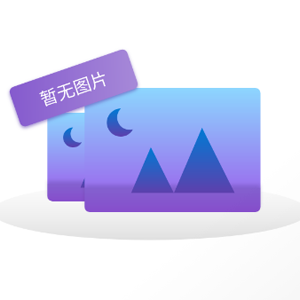 揭秘激光切割機：如何選擇適合您的機型？
